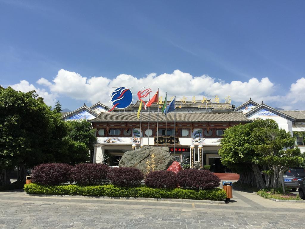 Regent Hotel Dali  Zewnętrze zdjęcie