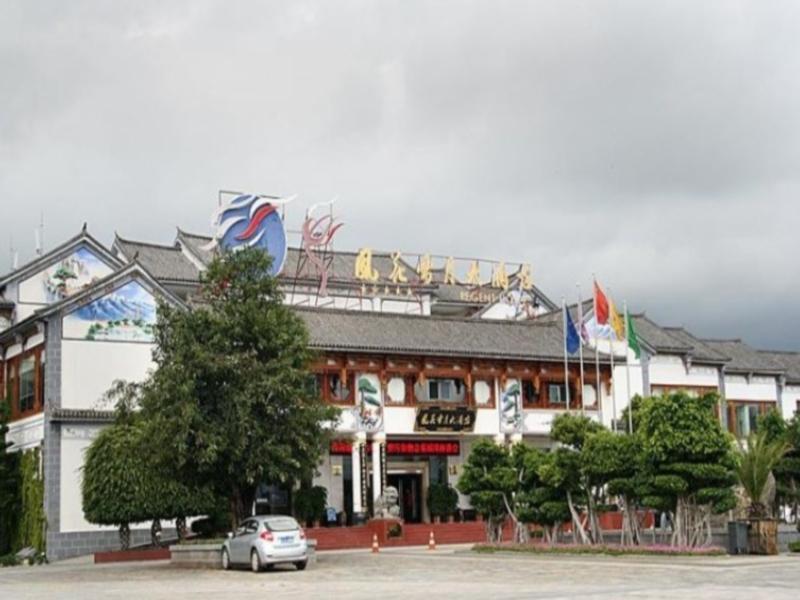 Regent Hotel Dali  Zewnętrze zdjęcie